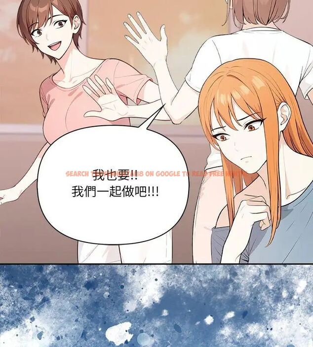 查看漫画大學女生宿舍的祕密 - 第28話 - tymanga.com中的4767388图片 查看漫画大學女生宿舍的祕密 - 第28話 - tymanga.com中的4767388图片