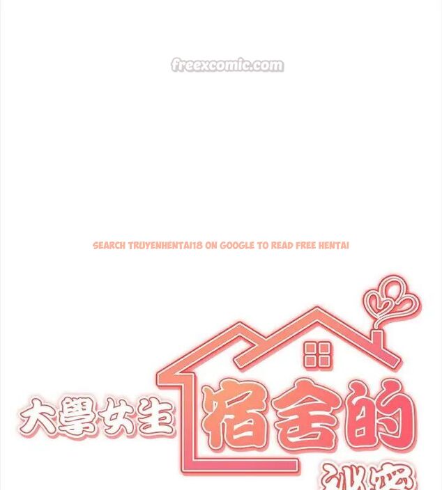 查看漫画大學女生宿舍的祕密 - 第28話 - tymanga.com中的4767399图片 查看漫画大學女生宿舍的祕密 - 第28話 - tymanga.com中的4767399图片