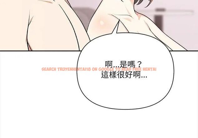 查看漫画大學女生宿舍的祕密 - 第28話 - tymanga.com中的4767419图片 查看漫画大學女生宿舍的祕密 - 第28話 - tymanga.com中的4767419图片