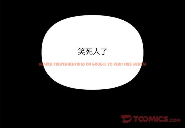 查看漫画大學女生宿舍的祕密 - 第28話 - tymanga.com中的4767425图片 查看漫画大學女生宿舍的祕密 - 第28話 - tymanga.com中的4767425图片