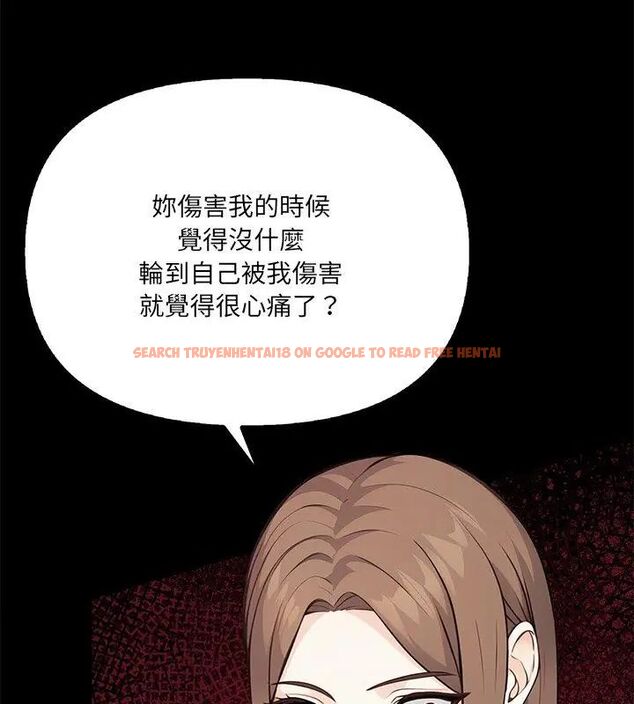查看漫画大學女生宿舍的祕密 - 第28話 - tymanga.com中的4767426图片 查看漫画大學女生宿舍的祕密 - 第28話 - tymanga.com中的4767426图片