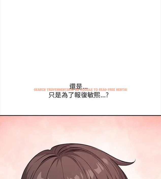 查看漫画大學女生宿舍的祕密 - 第28話 - tymanga.com中的4767433图片 查看漫画大學女生宿舍的祕密 - 第28話 - tymanga.com中的4767433图片