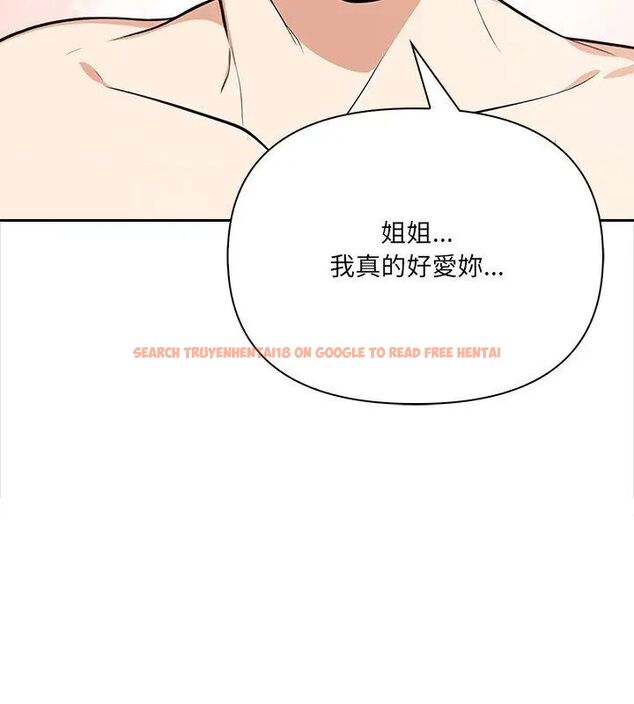 查看漫画大學女生宿舍的祕密 - 第28話 - tymanga.com中的4767435图片 查看漫画大學女生宿舍的祕密 - 第28話 - tymanga.com中的4767435图片