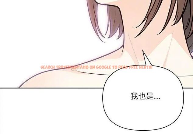查看漫画大學女生宿舍的祕密 - 第28話 - tymanga.com中的4767437图片 查看漫画大學女生宿舍的祕密 - 第28話 - tymanga.com中的4767437图片