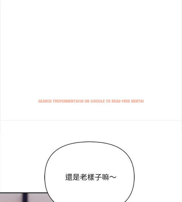 查看漫画大學女生宿舍的祕密 - 第28話 - tymanga.com中的4767456图片 查看漫画大學女生宿舍的祕密 - 第28話 - tymanga.com中的4767456图片