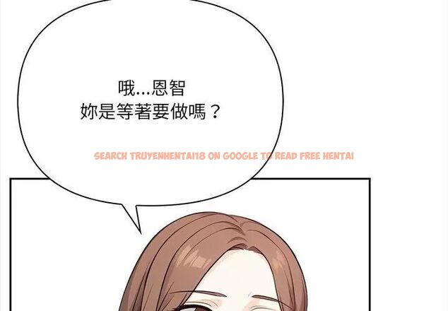 查看漫画大學女生宿舍的祕密 - 第28話 - tymanga.com中的4767476图片 查看漫画大學女生宿舍的祕密 - 第28話 - tymanga.com中的4767476图片