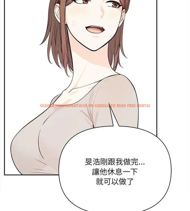 查看漫画大學女生宿舍的祕密 - 第28話 - tymanga.com中的4767477图片 查看漫画大學女生宿舍的祕密 - 第28話 - tymanga.com中的4767477图片