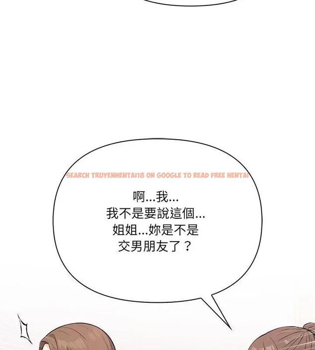 查看漫画大學女生宿舍的祕密 - 第28話 - tymanga.com中的4767478图片 查看漫画大學女生宿舍的祕密 - 第28話 - tymanga.com中的4767478图片