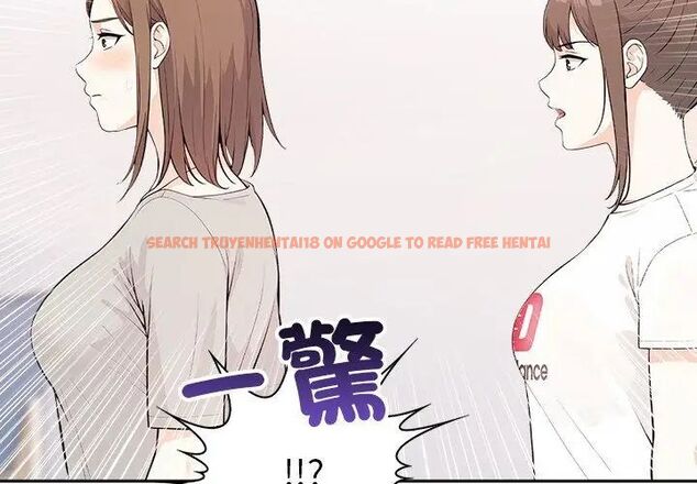 查看漫画大學女生宿舍的祕密 - 第28話 - tymanga.com中的4767479图片 查看漫画大學女生宿舍的祕密 - 第28話 - tymanga.com中的4767479图片