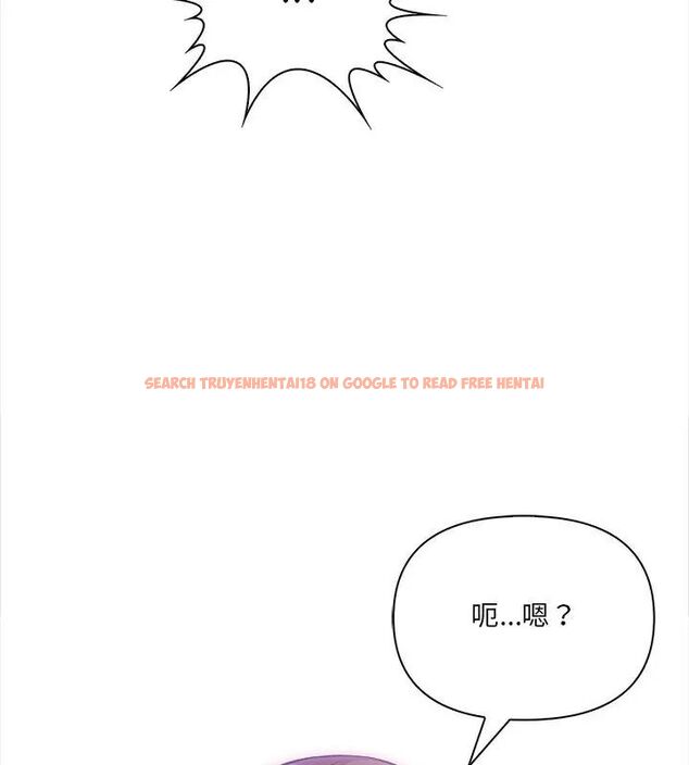 查看漫画大學女生宿舍的祕密 - 第28話 - tymanga.com中的4767480图片 查看漫画大學女生宿舍的祕密 - 第28話 - tymanga.com中的4767480图片