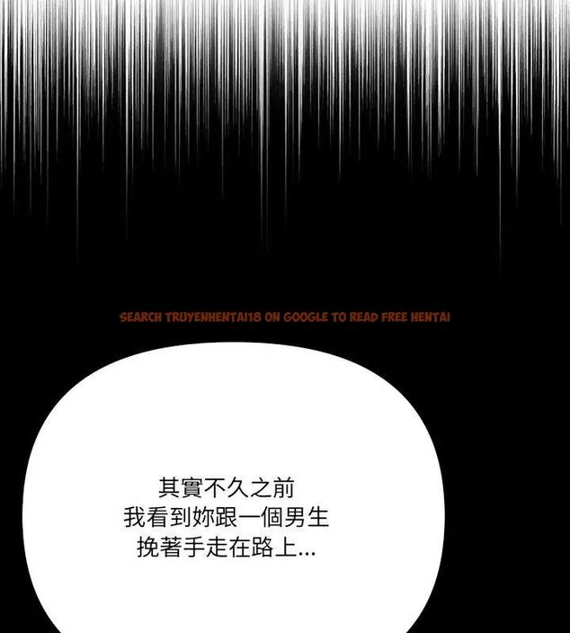 查看漫画大學女生宿舍的祕密 - 第28話 - tymanga.com中的4767483图片 查看漫画大學女生宿舍的祕密 - 第28話 - tymanga.com中的4767483图片