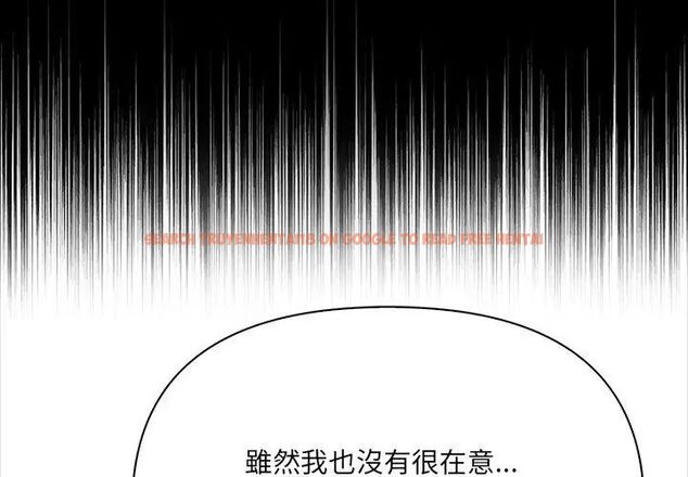 查看漫画大學女生宿舍的祕密 - 第28話 - tymanga.com中的4767488图片 查看漫画大學女生宿舍的祕密 - 第28話 - tymanga.com中的4767488图片