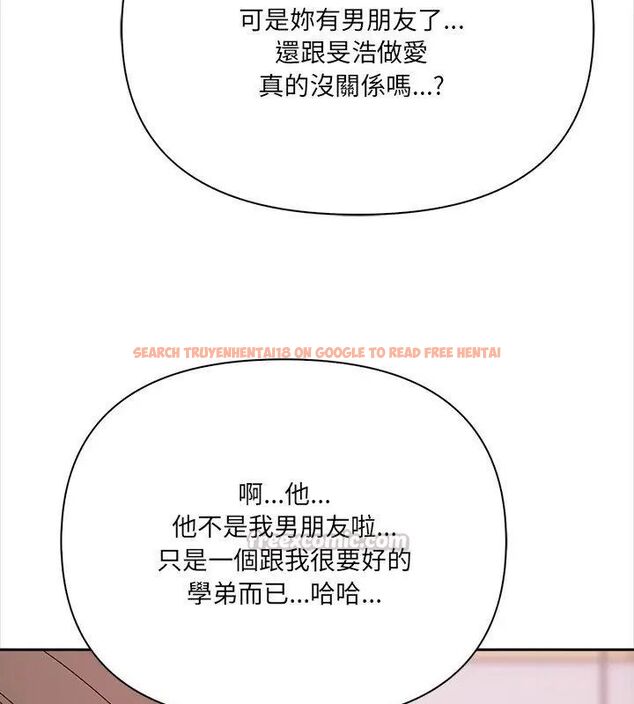 查看漫画大學女生宿舍的祕密 - 第28話 - tymanga.com中的4767489图片 查看漫画大學女生宿舍的祕密 - 第28話 - tymanga.com中的4767489图片