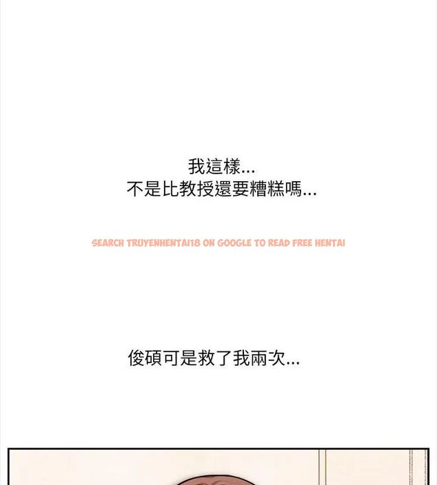 查看漫画大學女生宿舍的祕密 - 第28話 - tymanga.com中的4767496图片 查看漫画大學女生宿舍的祕密 - 第28話 - tymanga.com中的4767496图片