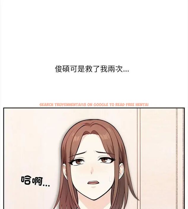 查看漫画大學女生宿舍的祕密 - 第29話 - tymanga.com中的4791339图片