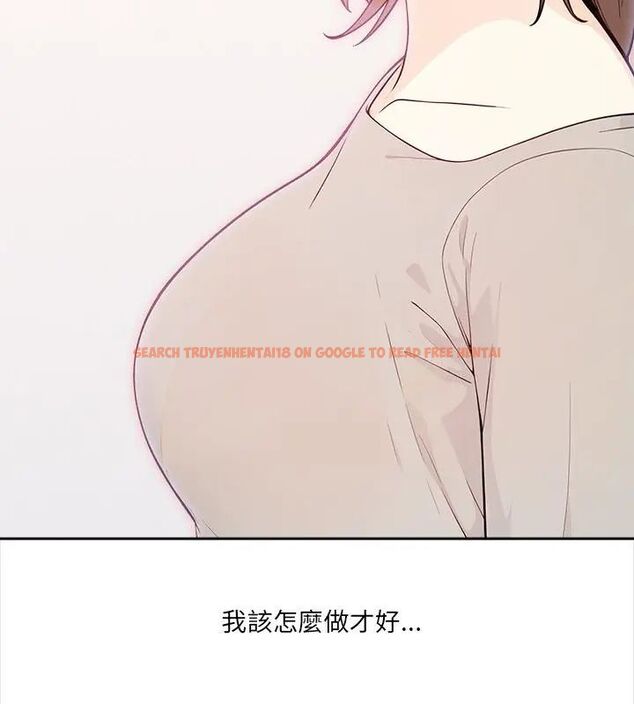 查看漫画大學女生宿舍的祕密 - 第29話 - tymanga.com中的4791343图片