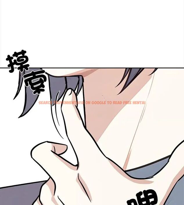 查看漫画大學女生宿舍的祕密 - 第29話 - tymanga.com中的4791352图片