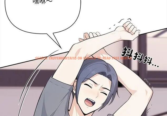 查看漫画大學女生宿舍的祕密 - 第29話 - tymanga.com中的4791356图片