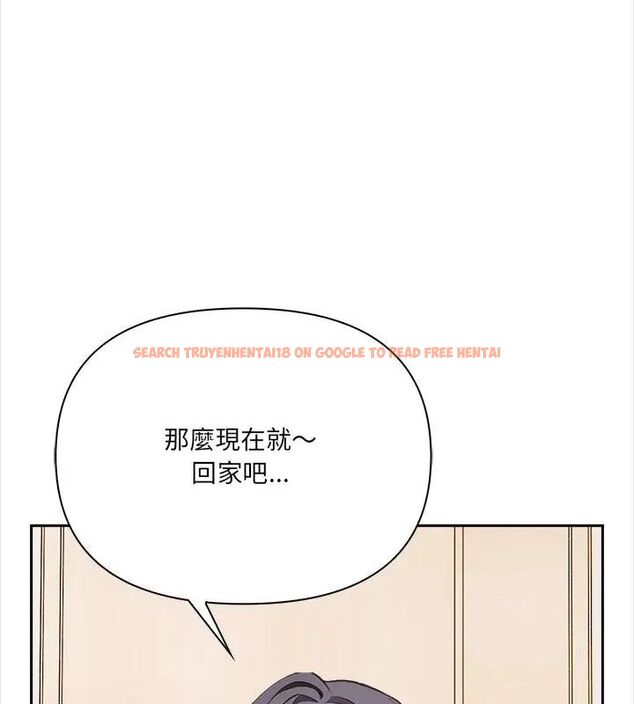 查看漫画大學女生宿舍的祕密 - 第29話 - tymanga.com中的4791358图片