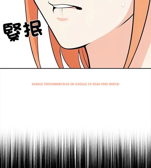 查看漫画大學女生宿舍的祕密 - 第29話 - tymanga.com中的4791382图片