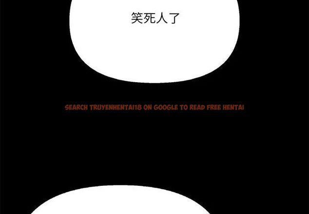 查看漫画大學女生宿舍的祕密 - 第29話 - tymanga.com中的4791386图片