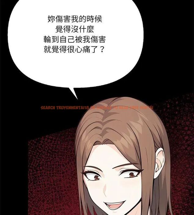 查看漫画大學女生宿舍的祕密 - 第29話 - tymanga.com中的4791387图片