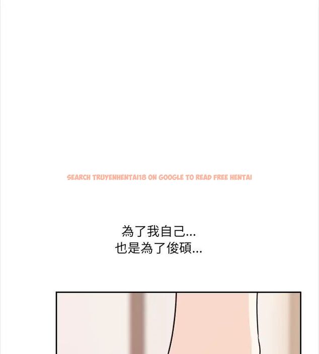 查看漫画大學女生宿舍的祕密 - 第29話 - tymanga.com中的4791402图片