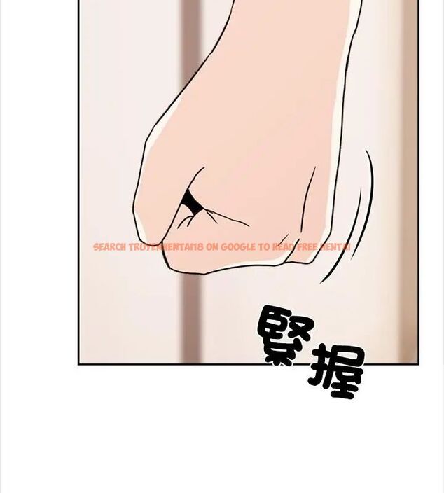 查看漫画大學女生宿舍的祕密 - 第29話 - tymanga.com中的4791403图片