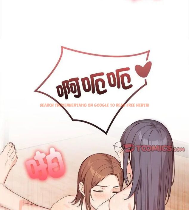 查看漫画大學女生宿舍的祕密 - 第29話 - tymanga.com中的4791409图片