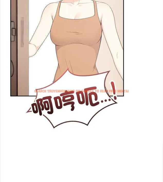 查看漫画大學女生宿舍的祕密 - 第29話 - tymanga.com中的4791424图片