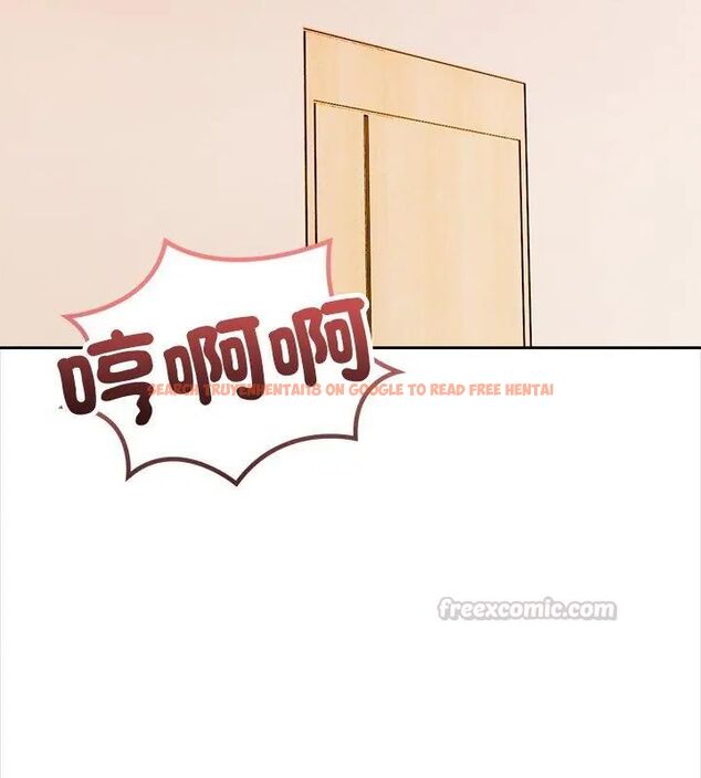查看漫画大學女生宿舍的祕密 - 第29話 - tymanga.com中的4791426图片