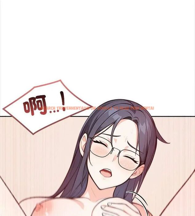 查看漫画大學女生宿舍的祕密 - 第29話 - tymanga.com中的4791429图片