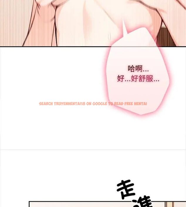 查看漫画大學女生宿舍的祕密 - 第29話 - tymanga.com中的4791432图片