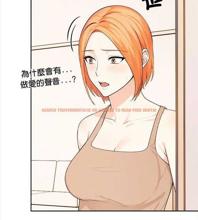 查看漫画大學女生宿舍的祕密 - 第29話 - tymanga.com中的4791433图片