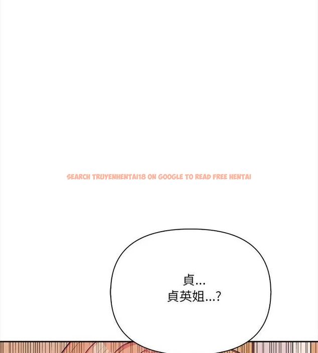 查看漫画大學女生宿舍的祕密 - 第29話 - tymanga.com中的4791436图片