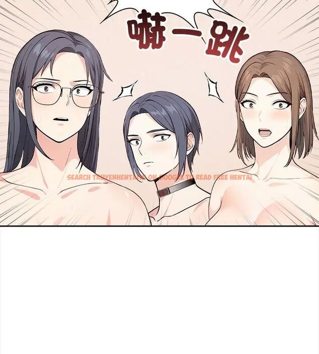 查看漫画大學女生宿舍的祕密 - 第29話 - tymanga.com中的4791439图片