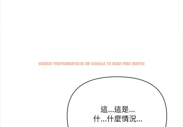 查看漫画大學女生宿舍的祕密 - 第29話 - tymanga.com中的4791440图片