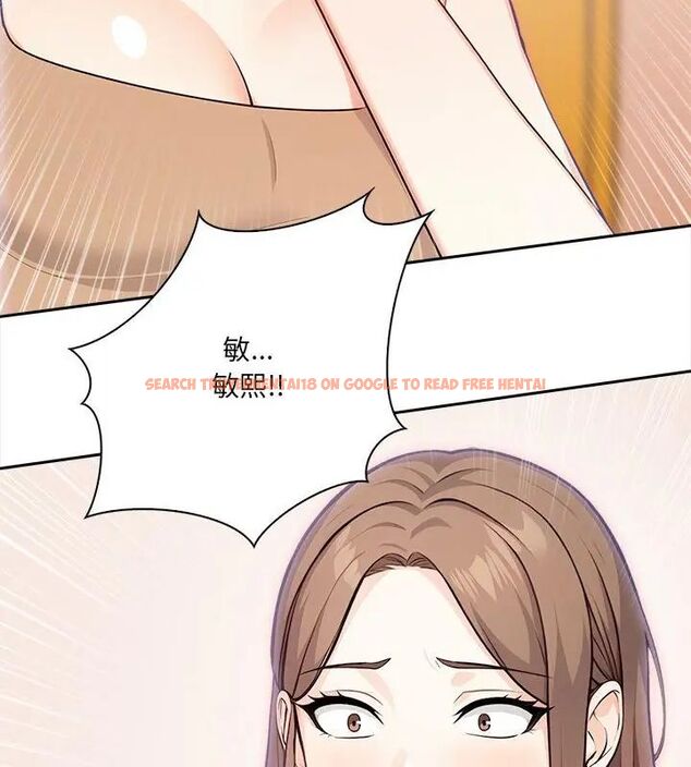 查看漫画大學女生宿舍的祕密 - 第29話 - tymanga.com中的4791442图片