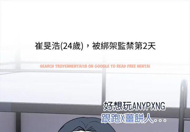 查看漫画大學女生宿舍的祕密 - 第3話 - sayhentaiz.net中的4302700图片 查看漫画大學女生宿舍的祕密 - 第3話 - sayhentaiz.net中的4302700图片