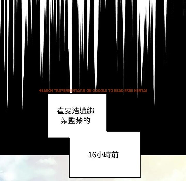 查看漫画大學女生宿舍的祕密 - 第3話 - sayhentaiz.net中的4302705图片 查看漫画大學女生宿舍的祕密 - 第3話 - sayhentaiz.net中的4302705图片