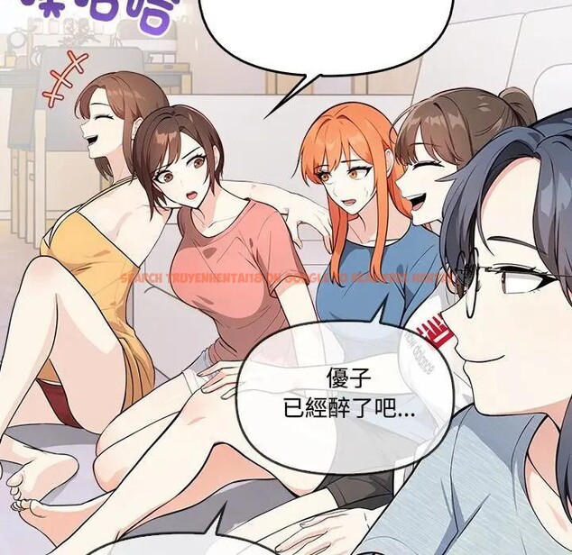 查看漫画大學女生宿舍的祕密 - 第3話 - sayhentaiz.net中的4302733图片 查看漫画大學女生宿舍的祕密 - 第3話 - sayhentaiz.net中的4302733图片