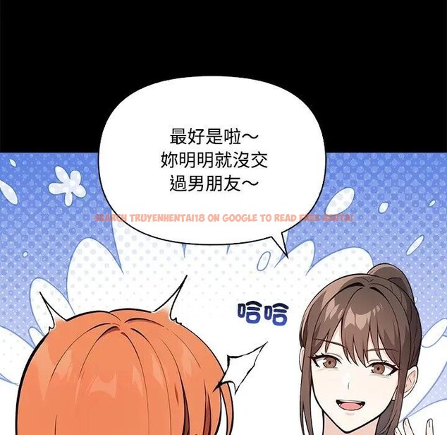 查看漫画大學女生宿舍的祕密 - 第3話 - sayhentaiz.net中的4302739图片 查看漫画大學女生宿舍的祕密 - 第3話 - sayhentaiz.net中的4302739图片