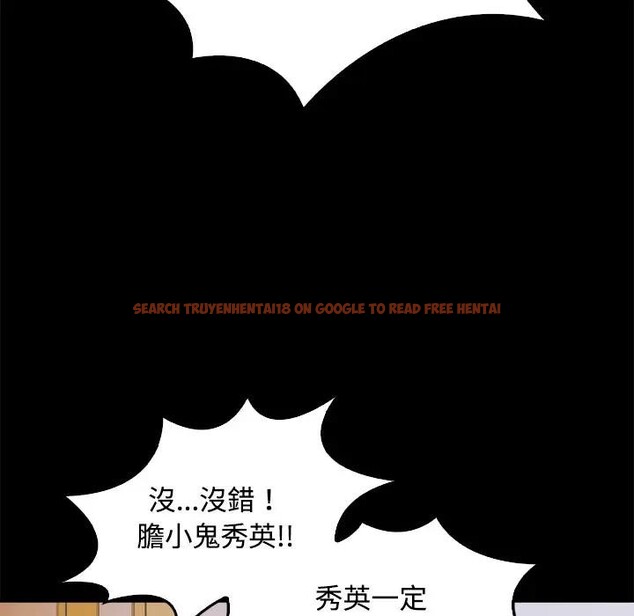 查看漫画大學女生宿舍的祕密 - 第3話 - sayhentaiz.net中的4302746图片 查看漫画大學女生宿舍的祕密 - 第3話 - sayhentaiz.net中的4302746图片