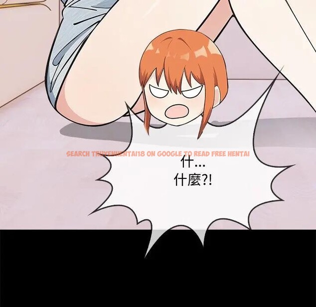 查看漫画大學女生宿舍的祕密 - 第3話 - sayhentaiz.net中的4302750图片 查看漫画大學女生宿舍的祕密 - 第3話 - sayhentaiz.net中的4302750图片