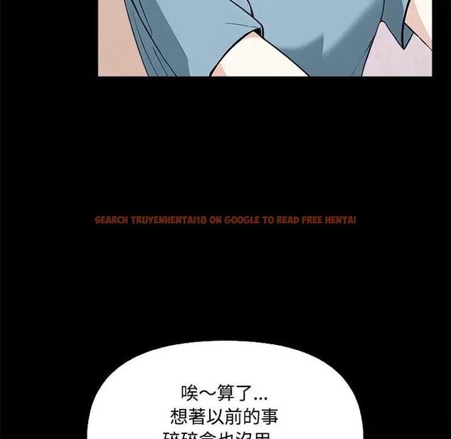 查看漫画大學女生宿舍的祕密 - 第3話 - sayhentaiz.net中的4302756图片 查看漫画大學女生宿舍的祕密 - 第3話 - sayhentaiz.net中的4302756图片