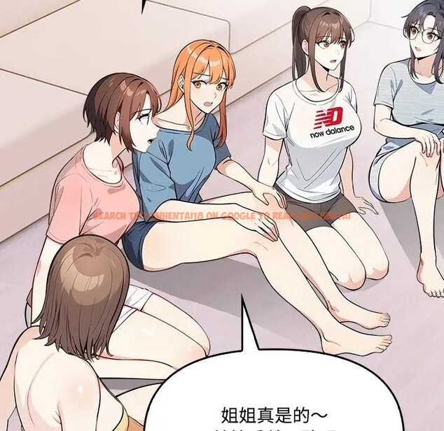 查看漫画大學女生宿舍的祕密 - 第3話 - sayhentaiz.net中的4302761图片 查看漫画大學女生宿舍的祕密 - 第3話 - sayhentaiz.net中的4302761图片