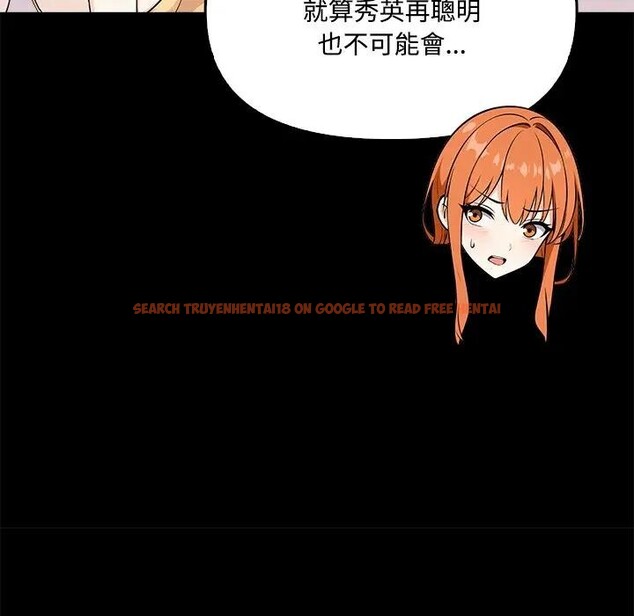 查看漫画大學女生宿舍的祕密 - 第3話 - sayhentaiz.net中的4302762图片 查看漫画大學女生宿舍的祕密 - 第3話 - sayhentaiz.net中的4302762图片