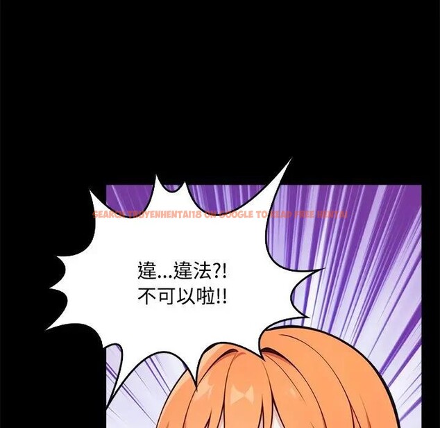 查看漫画大學女生宿舍的祕密 - 第3話 - sayhentaiz.net中的4302771图片 查看漫画大學女生宿舍的祕密 - 第3話 - sayhentaiz.net中的4302771图片