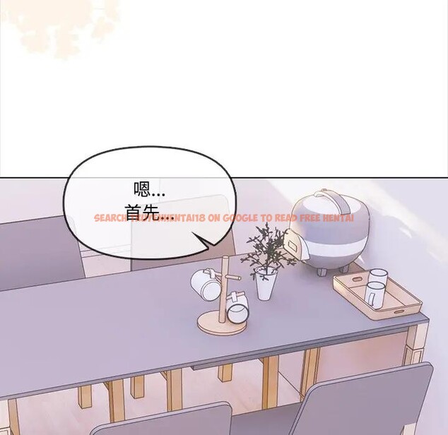 查看漫画大學女生宿舍的祕密 - 第3話 - sayhentaiz.net中的4302775图片 查看漫画大學女生宿舍的祕密 - 第3話 - sayhentaiz.net中的4302775图片