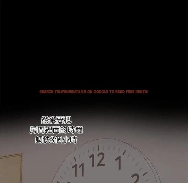 查看漫画大學女生宿舍的祕密 - 第3話 - sayhentaiz.net中的4302784图片 查看漫画大學女生宿舍的祕密 - 第3話 - sayhentaiz.net中的4302784图片